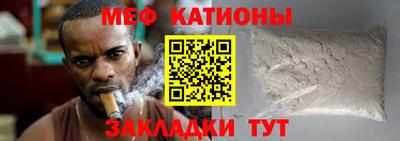 ПСИЛОЦИБИНОВЫЕ ГРИБЫ Новодвинск
