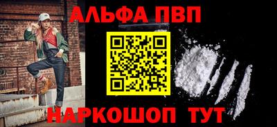 экстази Новозыбков