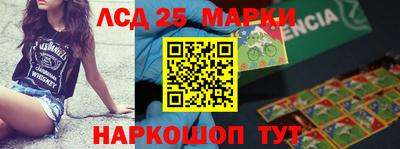 дживик Новокубанск