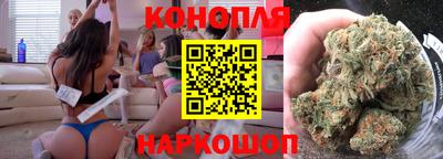 экстази Новозыбков