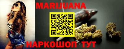 экстази Новозыбков