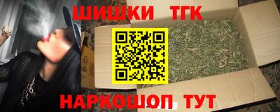 дживик Новокубанск