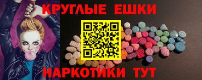 дживик Новокубанск