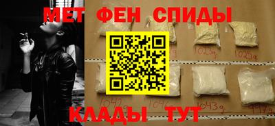 дживик Новокубанск