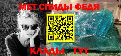 ПСИЛОЦИБИНОВЫЕ ГРИБЫ Новодвинск