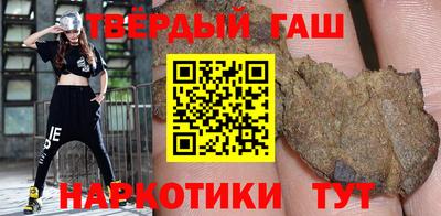 дживик Новокубанск