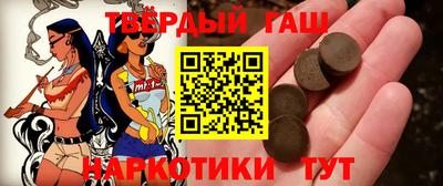дживик Новокубанск
