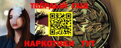 ПСИЛОЦИБИНОВЫЕ ГРИБЫ Новодвинск