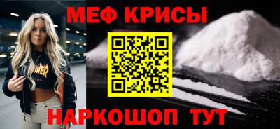 ПСИЛОЦИБИНОВЫЕ ГРИБЫ Новодвинск