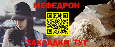 экстази Новозыбков