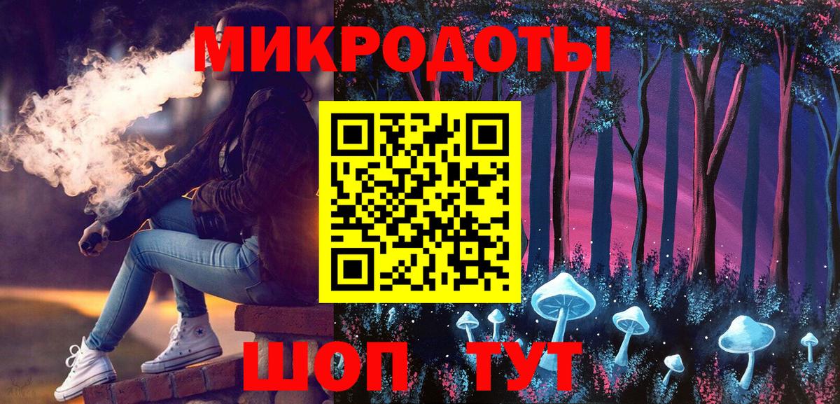 Галлюциногенные грибы Psilocybe Самара